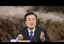 华尔街网报:与鲁炜先后落马,京城老虎立功减刑;华为悬赏2亿求摆脱美国制裁方案