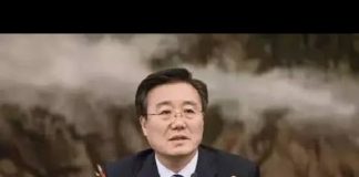 华尔街网报:与鲁炜先后落马,京城老虎立功减刑;华为悬赏2亿求摆脱美国制裁方案