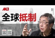 陈小平:习近平到底怕什么?