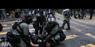 自由亚洲电台:香港法案推进 林郑奉旨制乱意在选举?