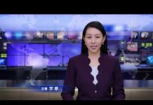 新唐人:北京昌平区发起万人签名抗议强拆/疫苗宝宝之家何方美案即将开庭