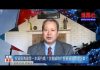 夏业良:投资区块链是一本万利吗?李嘉诚为什么要资助香港企业?