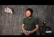 海风民调显示:胡锡进说港人是暴徒,96%的网友认为要把他送上法庭