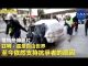 大纪元:推特熱傳影片,這是自由世界至今依然支持香港抗爭者的原因