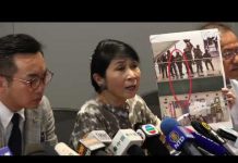 美国之音:香港多位泛民立法会议员谴责警察暴力执法