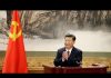 王军涛:毛时代引蛇出洞,习时代不许有蛇