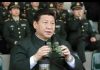 中国观察:北京暗中操控香港 深圳紫荆山庄是“前线司令部” 香港抗争者:抗争刚刚开始 中共倒台香港才有希望