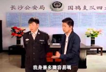 时事小品:拾荒实名制