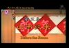 我们告诉未来5:山雨欲来