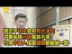 阿波罗:習近平中央發布特大決定 中華民族已經萬劫不復