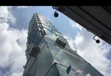 睿眼看世界:不要小看台湾,台湾的科技实力之强绝对超乎你的想象
