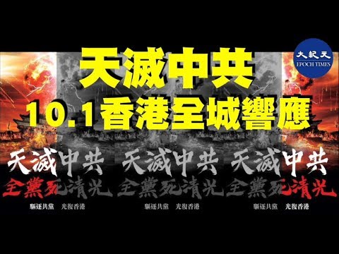 吴建民:香港又闻枪声,倒下了不止一个周梓乐,香港的暴力是谁在加剧?