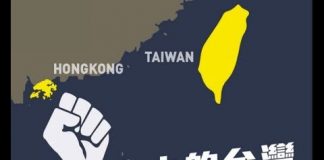 吴建民:开枪港警关家荣,转移女儿怕报复,林郑月娥挺港警,小英总统批暴力