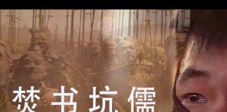 林林七:中国大陆网友声援香港