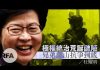 【杜耀明評論】極權統治荒誕醜陋 兄弟爬山抗爭到底