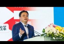 家卲宇:如果美国对中国发起金融战,结局到底会有多惨?