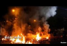 评定天下:港警强攻,装甲车着火,黎智英发出最后呼吁;无差别威胁,市民支援学生同罪?