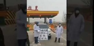 新高地TV:高人预测:2019年10月北京将闹鼠疫,2020年中共灭亡