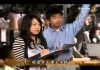 时事小品:答习近平和钓鱼岛问题