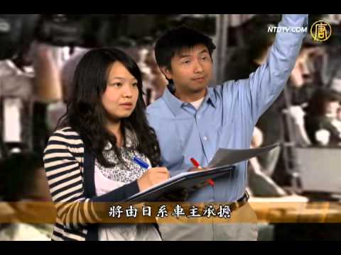 时事小品:答习近平和钓鱼岛问题
