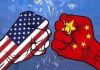 眉山论剑:当中美关系脱钩成为可能,中国要做事先准备好的那个