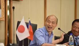 非凡电视:韓國瑜“缺聽之旅”苗栗站參拜竹南鎮龍鳳宮(直播)