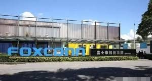 新高地TV:开封“血汗工厂”富士康迎来离职潮