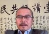 李一平:第一阶段贸易协议还有重大变数,签得成吗?黑警暴行不断,香港人怎样才能报仇?