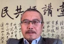 李一平:第一阶段贸易协议还有重大变数,签得成吗?黑警暴行不断,香港人怎样才能报仇?