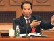 中国观察:王立强案牵出吴官正薄熙来家族 党媒称向心也是诈骗犯 台湾掀起政坛风暴
