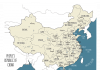 明慧网:至今为止,逾十万人权恶棍被列入美、加、英、澳、新等国政府的制裁名单(详细名单)