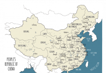 明慧网:至今为止,逾十万人权恶棍被列入美、加、英、澳、新等国政府的制裁名单(详细名单)
