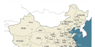 明慧网:至今为止,逾十万人权恶棍被列入美、加、英、澳、新等国政府的制裁名单(详细名单)