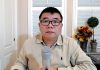 王剑:中共四中全会赛后盘点 除了公报还有什么?