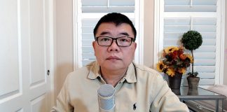 王剑:中共四中全会赛后盘点 除了公报还有什么?