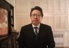 陈破空:中国知识分子怒了:四中全会公报假大空,中南海政治腐败!温州银行应声倒闭