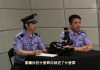 时事小品:挟孙子以令爷爷