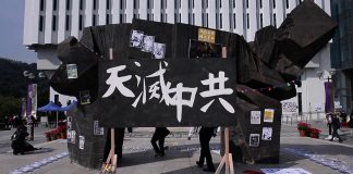 新唐人:香港中文大學畢業禮 “天滅中共”成新口號 抗議聲此起彼伏