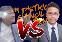 众新闻:區選打大佬,盧俊宇:何君堯「人渣」 蔣靖雯:只為狙擊何君堯