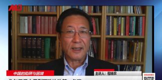 程晓农:中国政府花钱买稳定,经济下行早晚重蹈苏联覆辙