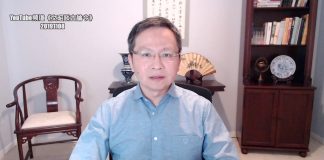 文昭:玻璃大王:民企早卖早活命!小银行频爆雷与“护送船团”崩溃