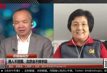 李南央 陈小平:港人不屈服,北京会不择手段