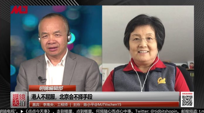李南央 陈小平:港人不屈服,北京会不择手段