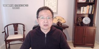 文昭:北京从香港撤侨,到了关键时刻?“波士顿大屠杀”与香港
