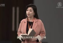 时事小品:香港人权法案热线表决/驻港解放军“清理路障”暗示离出兵镇压不远