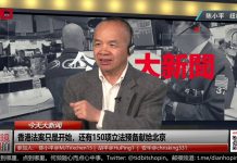 陈小平:习近平无奈,刘鹤头大,外交部用法案搅局