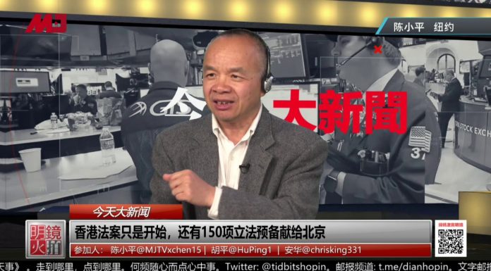 陈小平:习近平无奈,刘鹤头大,外交部用法案搅局