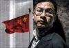 华尔街网报:中共叛逃间谍曝光海量资料:香港上市公司由情报系统把持,红色势力渗透香港台湾