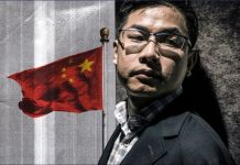 华尔街网报:中共叛逃间谍曝光海量资料:香港上市公司由情报系统把持,红色势力渗透香港台湾