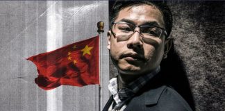 华尔街网报:中共叛逃间谍曝光海量资料:香港上市公司由情报系统把持,红色势力渗透香港台湾